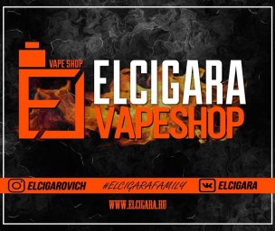 ФРАНШИЗА VAPE SНOP ELСIGARA ОТЗЫВЫ И ОБЗОРЫ