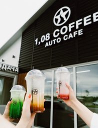 ФРАНШИЗА 1,08 COFFEE ОТЗЫВЫ И ОБЗОРЫ
