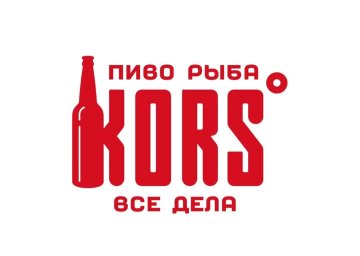 ФРАНШИЗА KORS ОТЗЫВЫ И ОБЗОРЫ