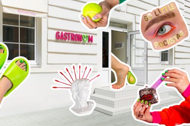 ФРАНШИЗА GASTRONOM ОТЗЫВЫ И МНЕНИЕ