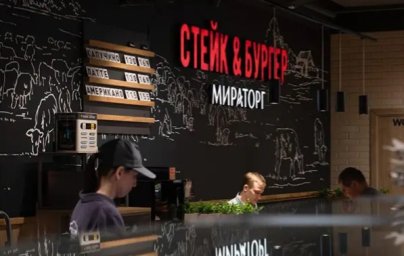 ФРАНШИЗА СТЕЙК & БУРГЕР ОТЗЫВЫ И ОБЗОРЫ