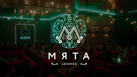 ФРАНШИЗА МЯТА LOUNGE ОТЗЫВЫ
