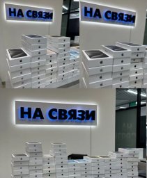 ФРАНШИЗА НА СВЯЗИ ОТЗЫВЫ И ОБЗОРЫ