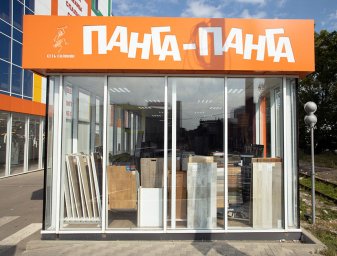 ФРАНШИЗА ПАНГА ПАНГА ОТЗЫВЫ И ОБЗОРЫ