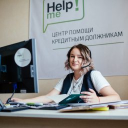 ФРАНШИЗА HELP ME ОТЗЫВЫ И МНЕНИЕ