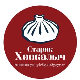 ФРАНШИЗА СТАРИК ХИНКАЛЫЧ ОТЗЫВЫ