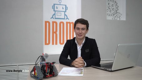 ФРАНШИЗА РОБОДРОМ ОТЗЫВЫ И ОБЗОР