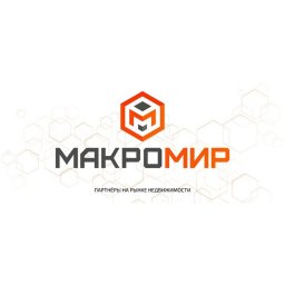 ФРАНШИЗА МАКРОМИР - МАРКЕТПЛЕЙС РИЭЛТОРСКИХ УСЛУГ ОТЗЫВЫ