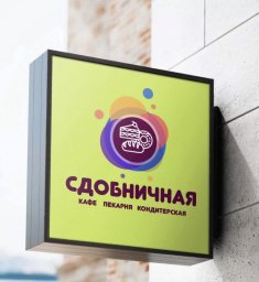 ФРАНШИЗА СДОБНИЧНАЯ ОТЗЫВЫ И ОБЗОРЫ