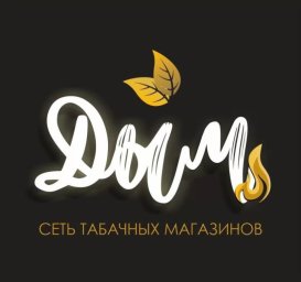 ФРАНШИЗА ДЫМ ОТЗЫВЫ И ОБЗОРЫ