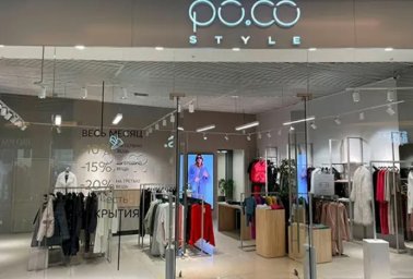 ФРАНШИЗА PO.CO.STYLE ОТЗЫВЫ И ОБЗОРЫ
