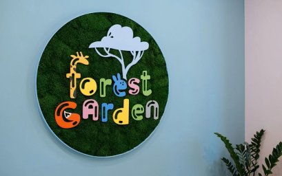 ФРАНШИЗА FOREST GARDEN ОТЗЫВЫ И ОБЗОРЫ