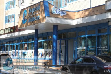 ФРАНШИЗА ВОДНЫЙ МАРКЕТ ОТЗЫВЫ