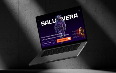 ФРАНШИЗА SALUT VERA ОТЗЫВЫ И ОБЗОРЫ