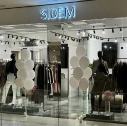 ФРАНШИЗА SIDEM ОТЗЫВЫ И ОБЗОРЫ