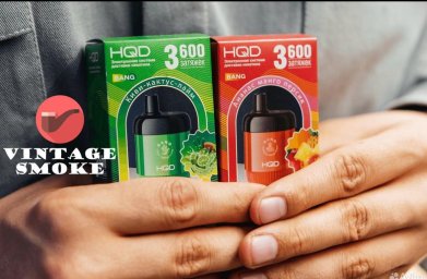 ФРАНШИЗА VINTAGE SMOKE ОТЗЫВЫ