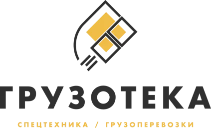 ФРАНШИЗА ГРУЗОТЕКА АВТО ОТЗЫВЫ И ОБЗОРЫ