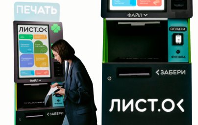 ФРАНШИЗА ЛИСТОК ОТЗЫВЫ И МНЕНИЕ