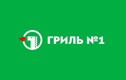 ФРАНШИЗА ГРИЛЬ №1 ОТЗЫВЫ