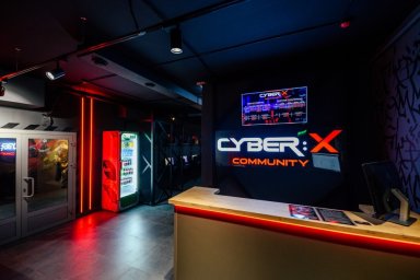 ФРАНШИЗА CYBERX ОТЗЫВЫ И ОБЗОРЫ