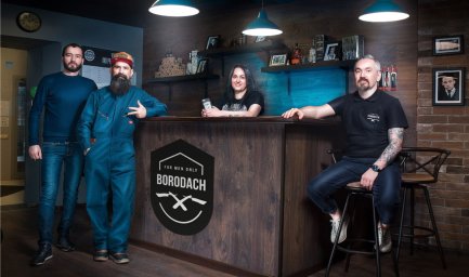 Франшиза Borodach &mdash; отзыв партнёра с фото и цифрами
