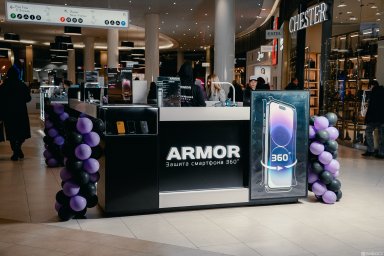 ФРАНШИЗА ARMOR ОТЗЫВЫ