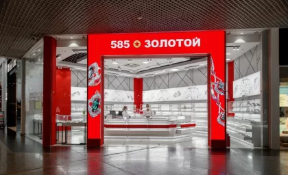 ФРАНШИЗА 585* ЗОЛОТОЙ ОТЗЫВЫ