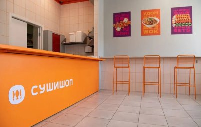 ФРАНШИЗА СУШИШОП ОТЗЫВЫ И ОБЗОРЫ