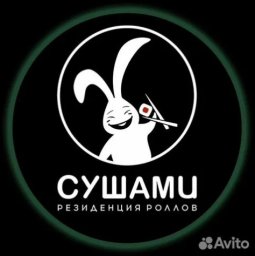 ФРАНШИЗА СУШАМИ ОТЗЫВЫ И ОБЗОРЫ