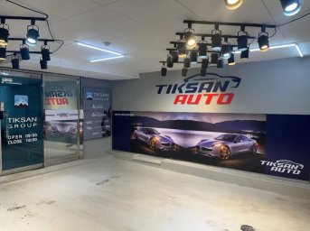ФРАНШИЗА TIKSAN AUTO ОТЗЫВЫ И ОБЗОРЫ