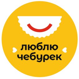 ФРАНШИЗА ЛЮБЛЮ ЧЕБУРЕК ОТЗЫВЫ И МНЕНИЕ