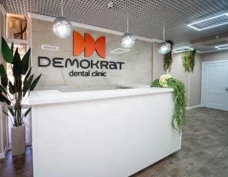 ФРАНШИЗА DEMOKRAT ОТЗЫВЫ И ОБЗОРЫ