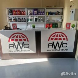 ФРАНШИЗА R&S 03 ОТЗЫВЫ И ОБЗОРЫ