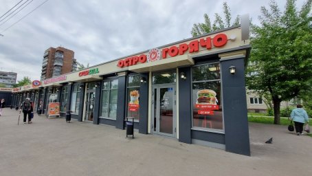 ФРАНШИЗА ОСТРОГОРЯЧО ОТЗЫВЫ И ОБЗОРЫ