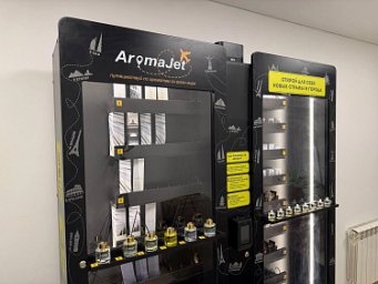 ФРАНШИЗА AromaJet ОТЗЫВЫ И ОБЗОРЫ