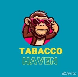 ФРАНШИЗА TАBACCO HAVEN ОТЗЫВЫ И ОБЗОРЫ